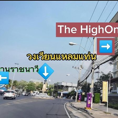 The High One Condo B Ban Laem Thaen Екстериор снимка